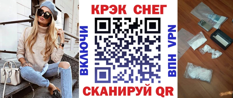 Кокаин Columbia  Купить где  Эртиль 