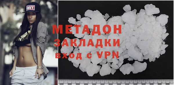 Альфа ПВП Каменка