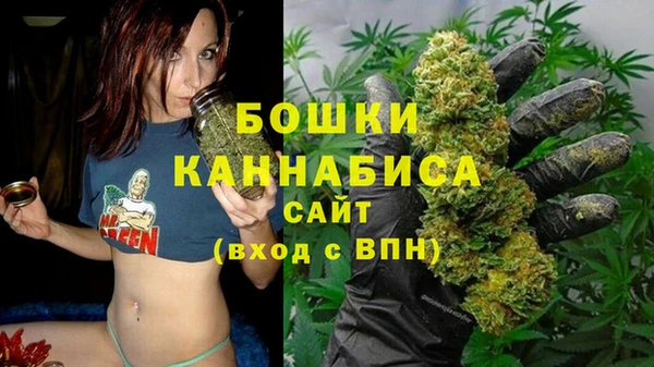 бутик Каменск-Шахтинский
