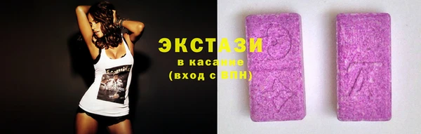 бутик Каменск-Шахтинский