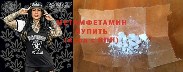 Альфа ПВП Каменка