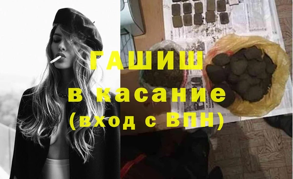 прущие крисы Каменногорск