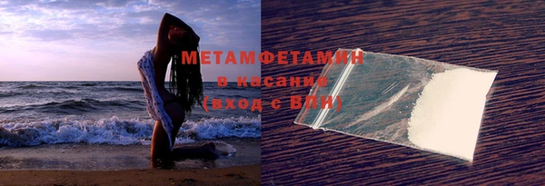 Альфа ПВП Каменка