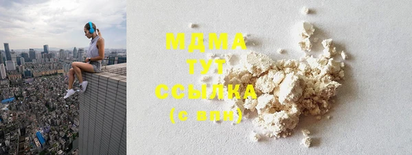 Альфа ПВП Каменка