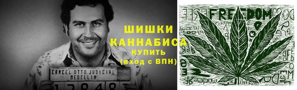 прущие крисы Каменногорск