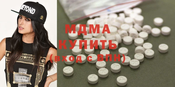 прущие крисы Каменногорск