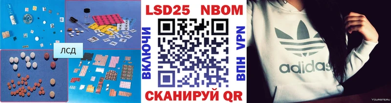 ЛСД экстази ecstasy  Купить где  Эртиль 