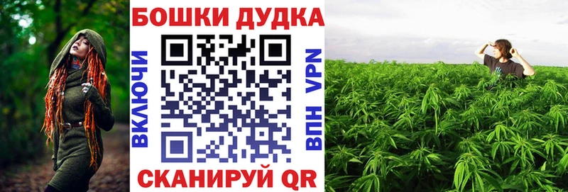 МАРИХУАНА MAZAR  Купить  Эртиль 